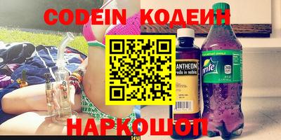 стафф Малоярославец