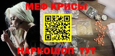 трава Малгобек