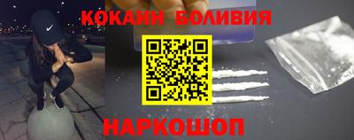 трава Малгобек