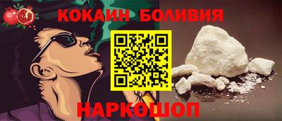 мефедрон VHQ Мариинск
