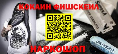 трава Малгобек
