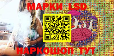мефедрон VHQ Мариинск