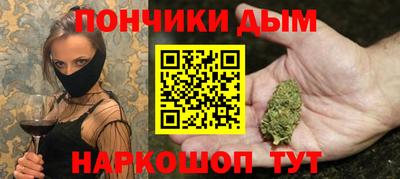 трава Малгобек