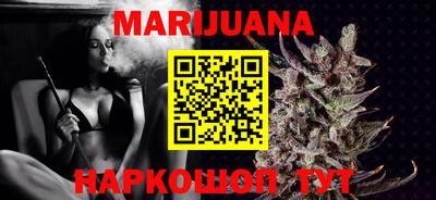 стафф Малоярославец