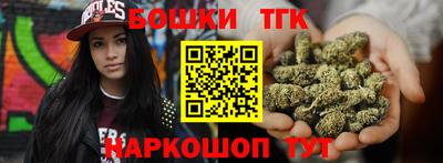 мефедрон VHQ Мариинск