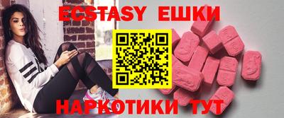 стафф Малоярославец