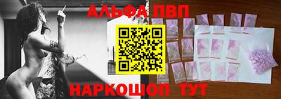 стафф Малоярославец