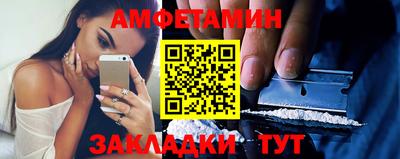 стафф Малоярославец