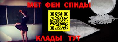 трава Малгобек