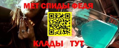 трава Малгобек