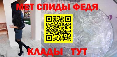 трава Малгобек