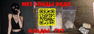 трава Малгобек