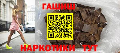 стафф Малоярославец