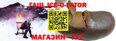мефедрон VHQ Мариинск