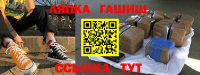 мефедрон VHQ Мариинск