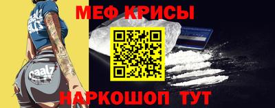 трава Малгобек